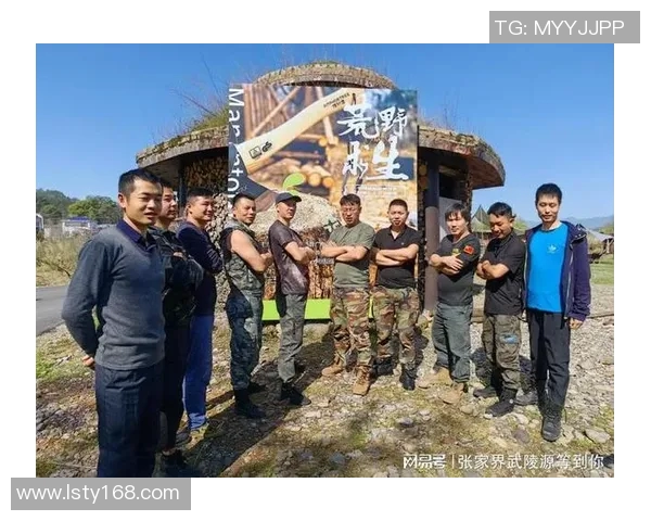 重庆极限运动队与上海极限运动队赛后复盘力量对比分析