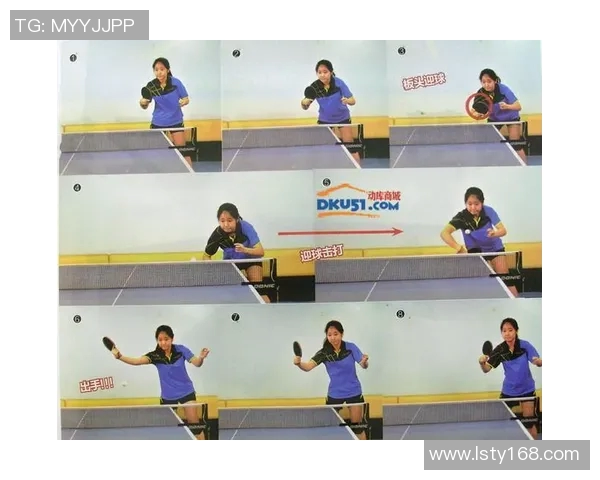 深圳乒乓球队的阵地战体系与乒乓球战术的深度剖析与应用